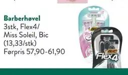 Jacobs Barberhøvel, NOK 40 tilbud