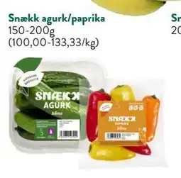 Jacobs Snækk agurk/paprika, NOK 20 tilbud