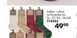 Sparkjøp Sokker i ullmix m/forsterket fot, NOK 49.9 tilbud