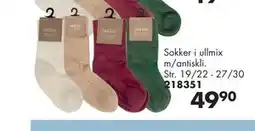 Sparkjøp Sokker i ullmix m/antiskli, NOK 49.9 tilbud
