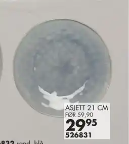 Sparkjøp ASJETT 21 CM, NOK 29.95 tilbud