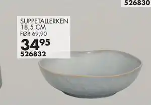 Sparkjøp SUPPETALLERKEN 18,5 CM, NOK 34.95 tilbud