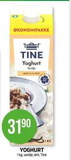 Kiwi YOGHURT, NOK 31.9 tilbud