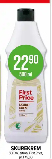Kiwi SKUREKREM, NOK 22.9 tilbud
