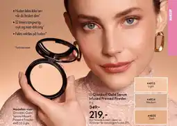 Oriflame Giordani Gold Serum Infused Pressed Powder tilbud