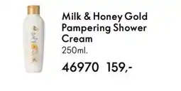 Oriflame Milk & Honey Gold Pampering Shower Cream tilbud