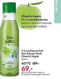 Oriflame Love Nature Kids Hair & Body Wash Cheerful Apple tilbud