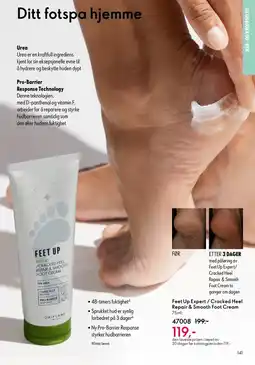 Feet Up Expert / Cracked Heel Repair & Smooth Foot Cream