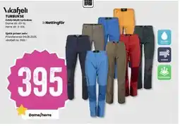 Sport Outlet TURBUKSE, NOK 395 tilbud