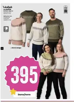 Sport Outlet ULLGENSER, NOK 395 tilbud
