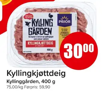 Eurospar Kyllingkjøttdeig tilbud