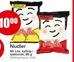 Eurospar Nudler mr. lee, kylling-/ kjøttsmak, tilbud