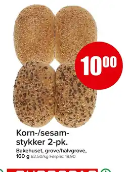 Eurospar Korn-/sesam- stykker 2-pk. tilbud
