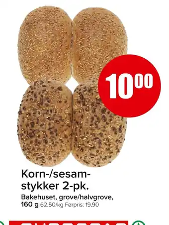 Eurospar Korn-/sesam- stykker 2-pk. tilbud