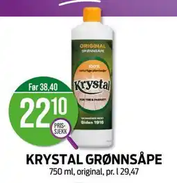 Kiwi KRYSTAL GRØNNSÅPE, NOK 22.1 tilbud