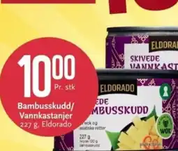 CC Mat Bambusskudd/ Vannkastanjer tilbud