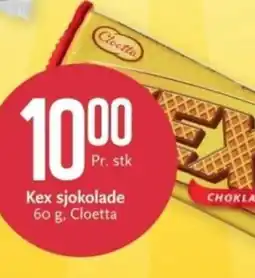 CC Mat Kex sjokolade tilbud