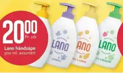 CC Mat Lano håndsåpe tilbud