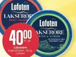 CC Mat Lakserøre tilbud