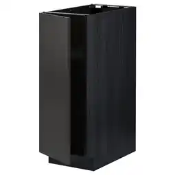 IKEA Metod Benkeskap med hylleplater, svart/nickebo matt antrasitt, 30x60 cm tilbud