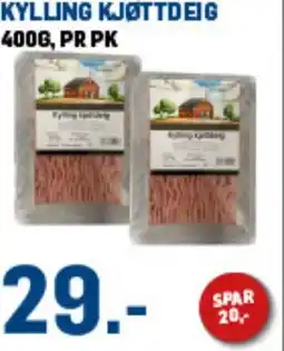 Price Lagerbutikk Kylling kjøttdeig tilbud