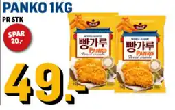 Price Lagerbutikk Panko tilbud