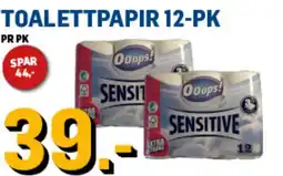 Price Lagerbutikk Toalettpapir 12-pk tilbud