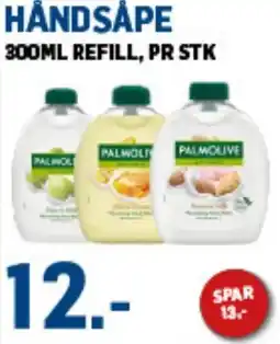 Price Lagerbutikk Håndsåpe tilbud