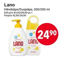 Nærbutikken Lano, NOK 24.9 tilbud