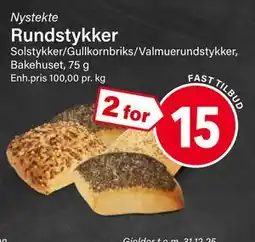 Nærbutikken Rundstykker, NOK 15 tilbud