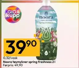 Gigaboks Noora tøymykner spring freshness 2 l, NOK 39.9 tilbud