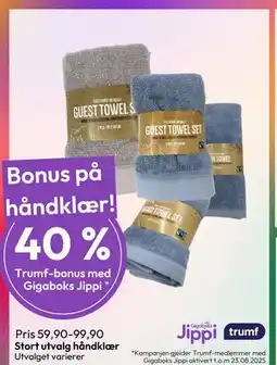 Gigaboks Stort utvalg håndklær tilbud
