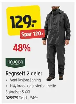 Jula Regnsett 2 deler, NOK 129 tilbud