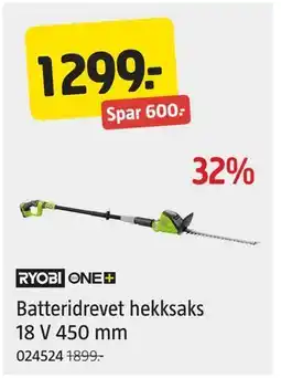 Jula Batteridrevet hekksaks 18 V 450 mm, NOK 1299 tilbud
