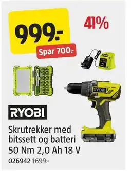 Jula Skrutrekker med bitssett og batteri 50 Nm 2,0 Ah 18 V, NOK 999 tilbud