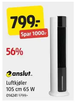 Jula Luftkjøler 105 cm 65 W, NOK 799 tilbud