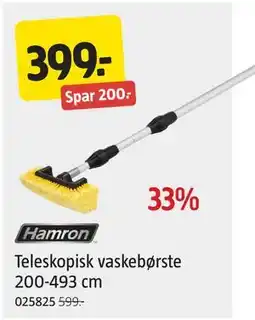 Jula Teleskopisk vaskebørste 200-493 cm, NOK 399 tilbud