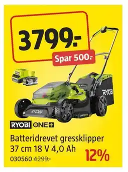 Jula Batteridrevet gressklipper 37 cm 18 V 4,0 Ah, NOK 3799 tilbud