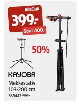 Jula KAYOBA Mekkestativ 103-200 cm, Medlemspris tilbud