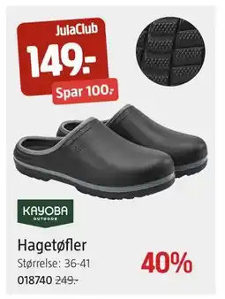 Jula Hagetøfler, Medlemspris tilbud