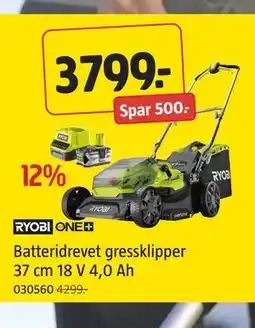 Jula Batteridrevet gressklipper 37 cm 18 V 4,0 Ah, NOK 3799 tilbud