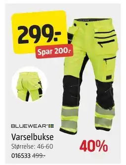 Jula Varselbukse, NOK 299 tilbud