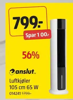 Jula Luftkjøler 105 cm 65 W, NOK 799 tilbud