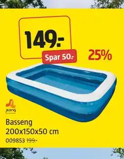 Jula Basseng 200x150x50 cm, NOK 49 tilbud