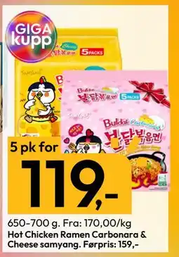 Gigaboks Hot Chicken Ramen Carbonara & Cheese samyang, NOK 119 tilbud