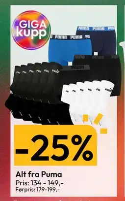 Gigaboks Alt fra Puma tilbud