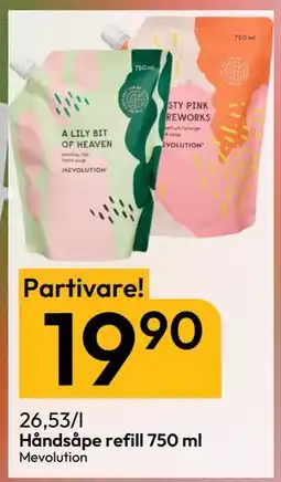 Gigaboks Håndsåpe refill 750 ml, NOK 19.9 tilbud