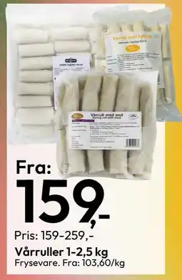 Gigaboks Vårruller 1-2,5 kg tilbud