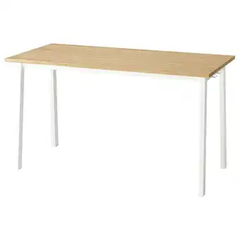 IKEA Mittzon Konferansebord, eikefiner/hvit, 140x68x75 cm tilbud