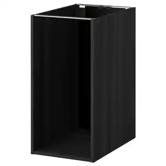 IKEA Metod Benkeskapstamme, tremønstret svart, 40x60x80 cm tilbud